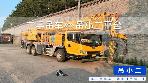 https://assets.gongji58.com/2026-07-03/d75yohnyeq1783065628.jpg?watermark/1/image/a29kbzovL2dqZ2ovd2F0ZXJtYXJrL2RjLnBuZw/gravity/South/dx/0/dy/200/wst/2/ws/1|imageView2/0/w/1024/interlace/1